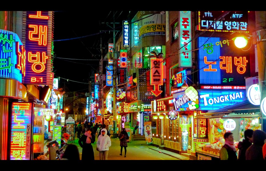 Seoul at Night.jpg